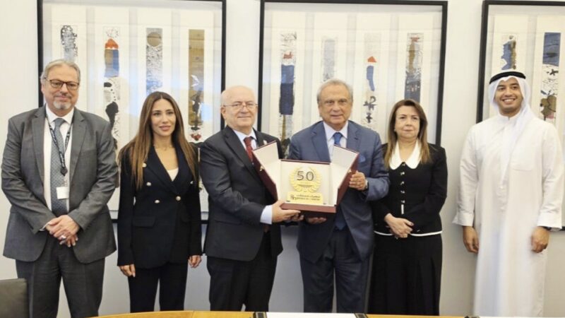حبيب من الكويت: ٢٥ مليون دولار من الصندوق العربي لمصرف الإسكان في النصف الأول من تشرين الثاني&nbsp;
