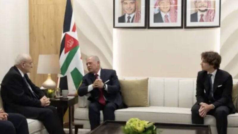 وزير الدفاع يلتقي العاهل الأردني وينقل إليه تعازي رئيس الجمهورية والحكومة اللبنانية والملك عبد الله يؤكد دعم الجهود لضمان الاستقرار في الجنوب وإنجاح اتفاق الإطار ودعم الجيش